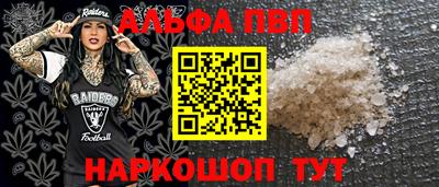 хмурый Старая Купавна