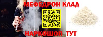 хмурый Старая Купавна