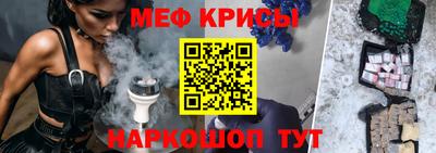 mix Среднеуральск