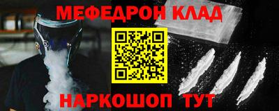 mix Среднеуральск
