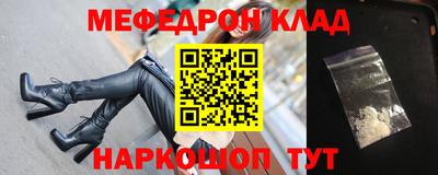 хмурый Старая Купавна