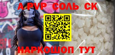 хмурый Старая Купавна