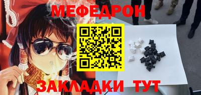 хмурый Старая Купавна
