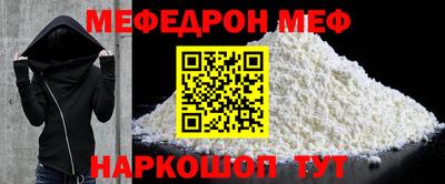 mix Среднеуральск