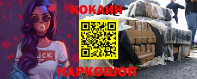 хмурый Старая Купавна