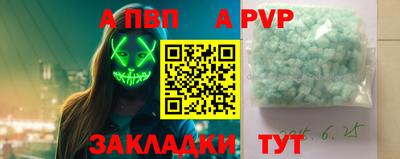 mix Среднеуральск