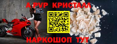 mix Среднеуральск