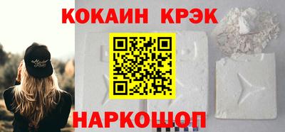 mix Среднеуральск