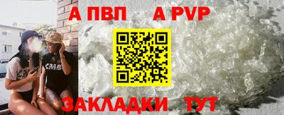 mix Среднеуральск