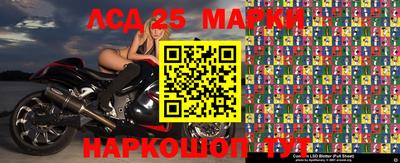 хмурый Старая Купавна