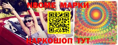хмурый Старая Купавна
