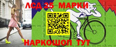 хмурый Старая Купавна