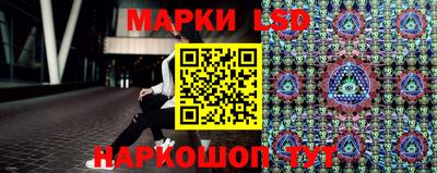 хмурый Старая Купавна