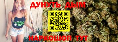 mix Среднеуральск