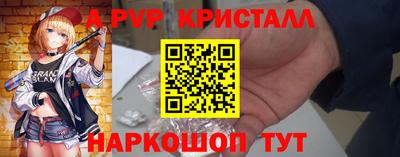 хмурый Старая Купавна