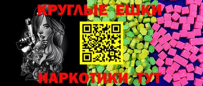 mix Среднеуральск