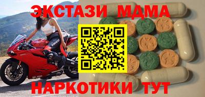 mix Среднеуральск