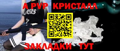 хмурый Старая Купавна