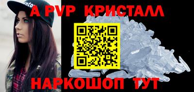 mix Среднеуральск