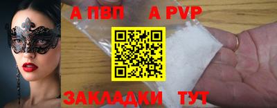 хмурый Старая Купавна