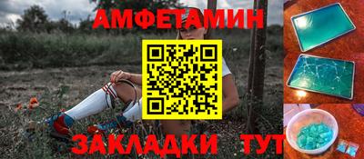 хмурый Старая Купавна