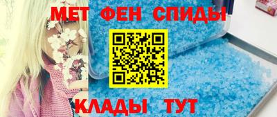 хмурый Старая Купавна