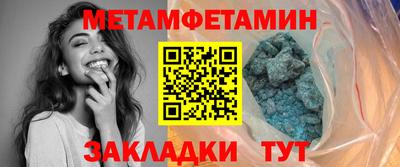 хмурый Старая Купавна