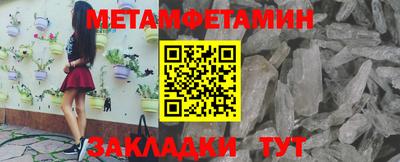 хмурый Старая Купавна