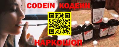 mix Среднеуральск