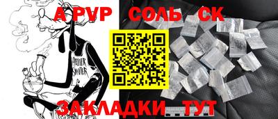 mix Среднеуральск