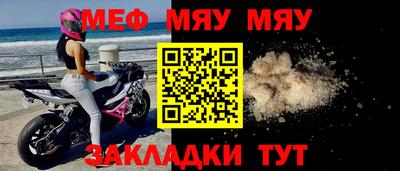хмурый Старая Купавна