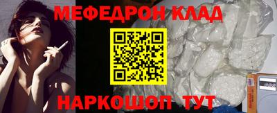 mix Среднеуральск